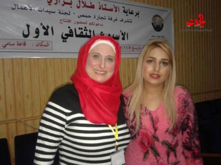                            الاسبوع الثقافي للجنة سيدات الاعمال في يومه الثاني 
