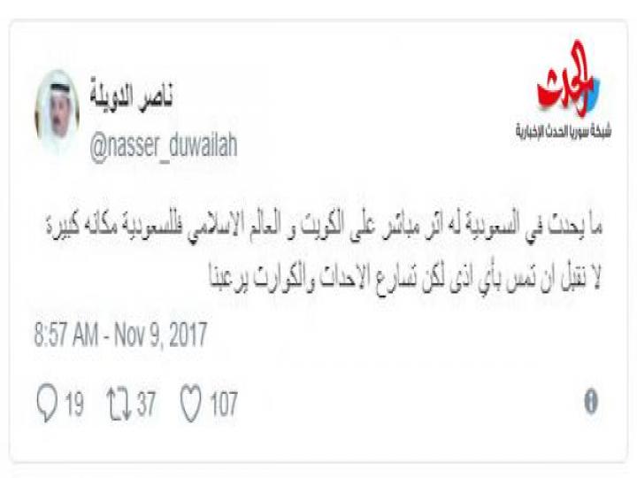 مؤشرات انهيار السعودية ظهرت بالفعل