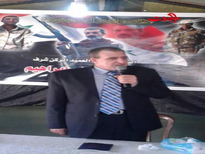 حفل تأبين للشهيد العميد مصطفى بدر إبراهيم في قرية برابو في حمص 