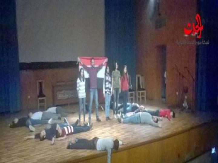 تشرين التحرير والانتصار 