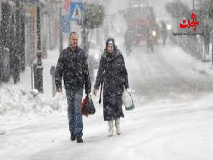 من المتوقع ان  يبدأ يوم غد الاثنين منخفض جوي بارد ومثلج سيضرب سوريا 