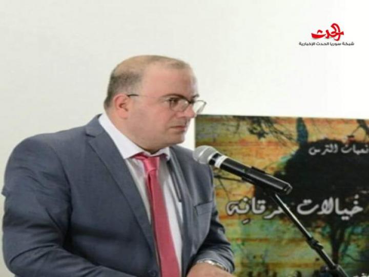 بكَ أعبرُ فوضاي ... الشاعرة سمر نادر