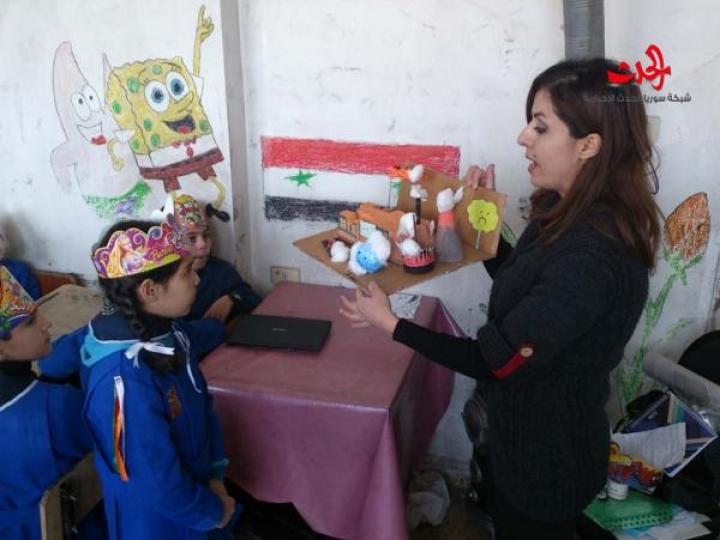                    تلوث الهواء .. مشروع منهج صحي لطلاب الصف الرابع 