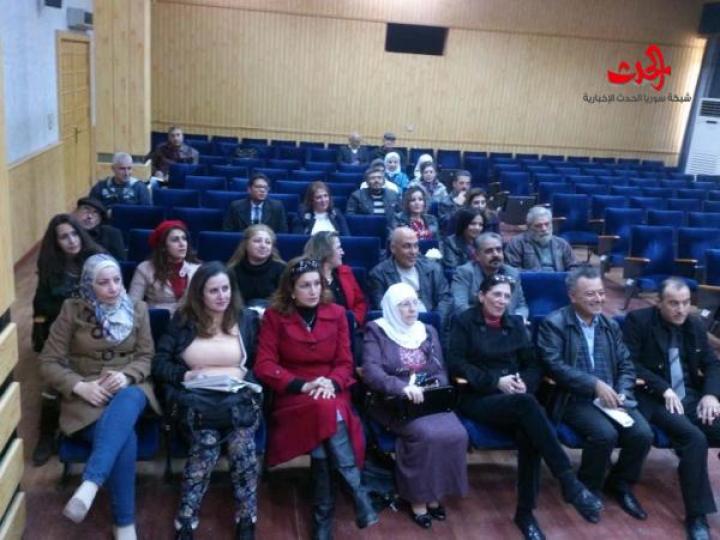 الملتقى السنوي السادس للقصة القصيرة جدا&quot;في حمص