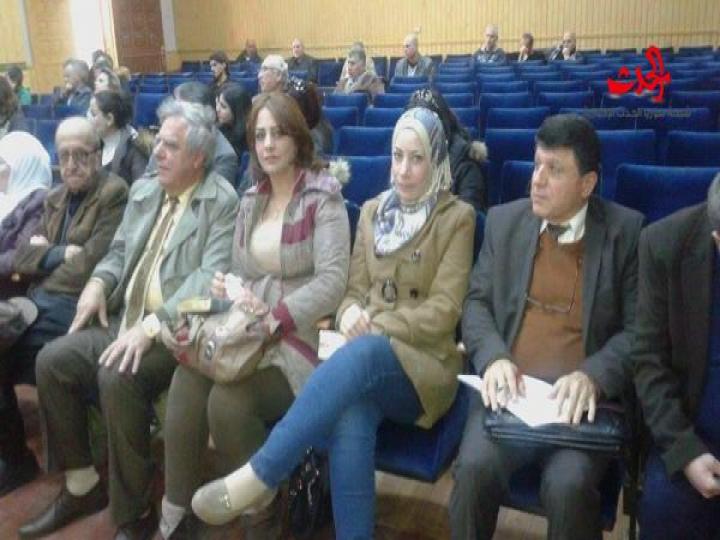 الملتقى السنوي السادس للقصة القصيرة جدا&quot;في حمص