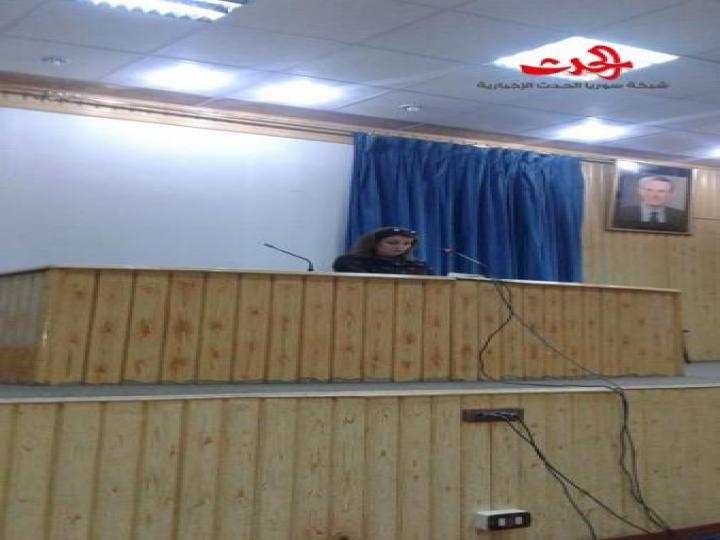 الملتقى السنوي السادس للقصة القصيرة جدا&quot;في حمص