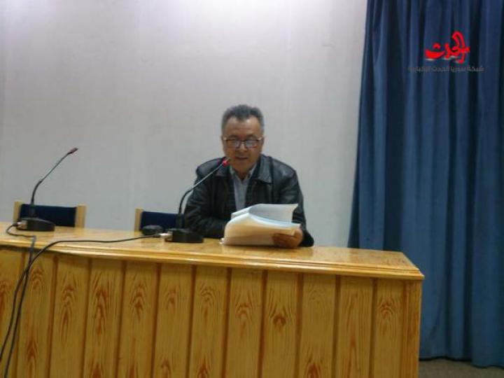 الملتقى السنوي السادس للقصة القصيرة جدا&quot;في حمص