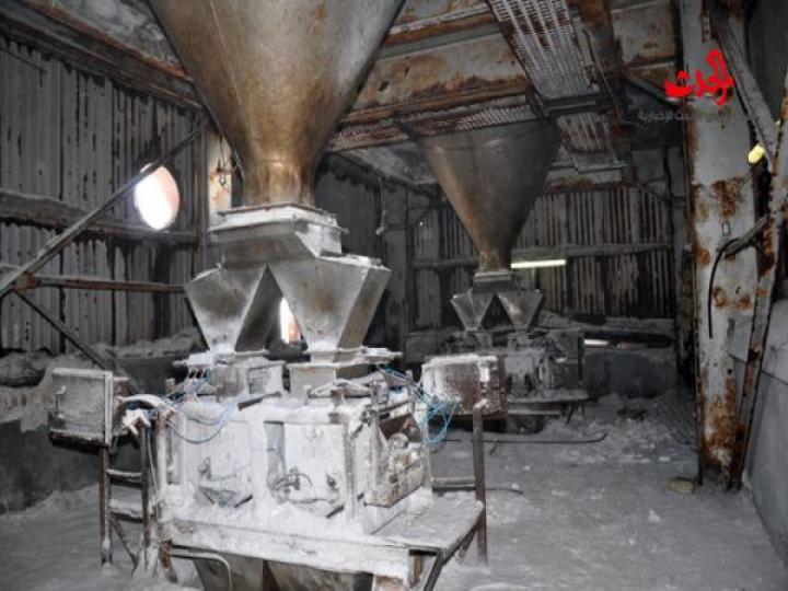 حمص: إقلاع معمل سماد السوبر فوسفاتي بطاقة إنتاجية 350 طناً يومياً