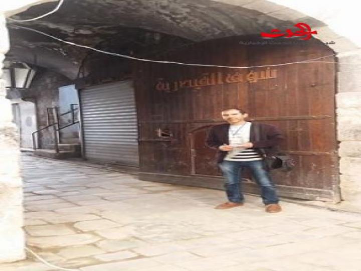           السوق المسقوف في حمص معلم حضاري وتراث يتحدث عنه الأجيال 