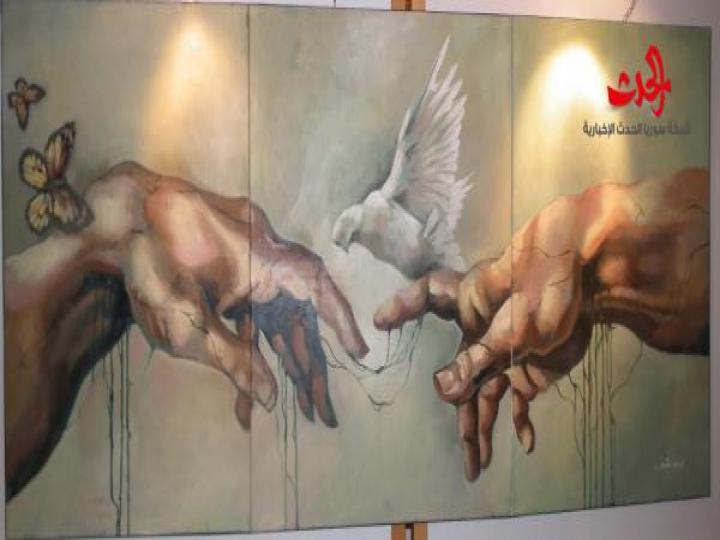 لا أملك ما أقول معرض في دار الأسد للثقافة والفنون