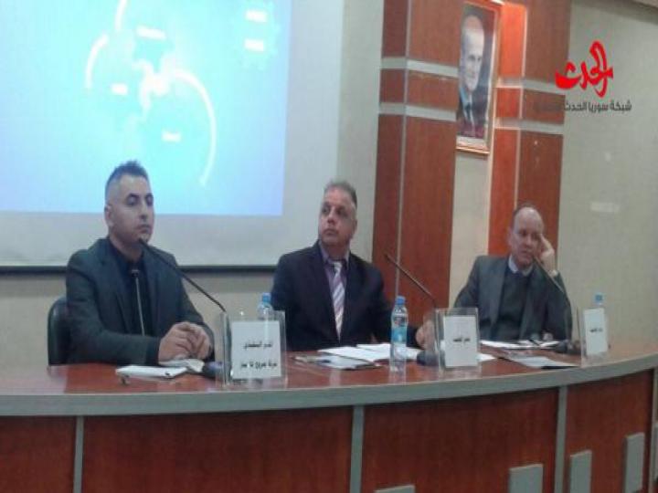             ورشة عمل تشاركية مع سوق العمل الخارجية في كلية العمارة جامعة البعث 