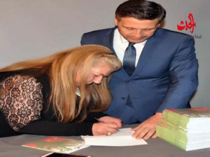 في ثقافي اللاذقية توقيع كتاب “المجد وكفى”