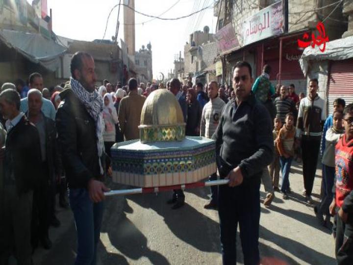 فلسطين صرخة الأجداد في ضمير الأحفاد ... في  مسيرة بمخيم خان دنون