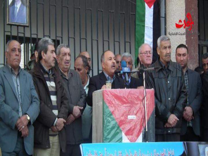 فلسطين صرخة الأجداد في ضمير الأحفاد ... في  مسيرة بمخيم خان دنون