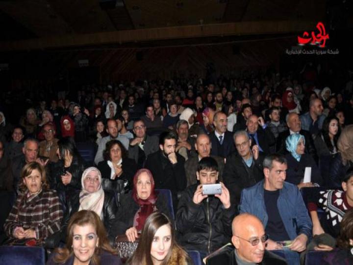 مهرجان حمص الثقافي الأول