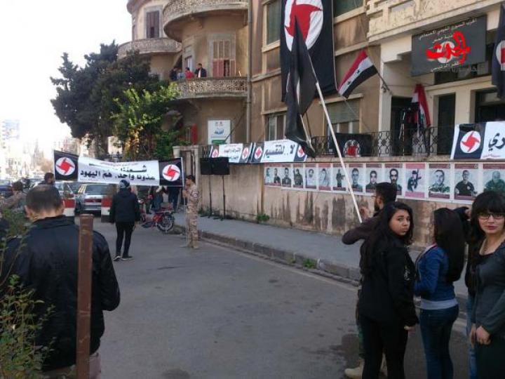                وقفة تضامنية للحزب السوري القومي الإجتماعي في حمص 