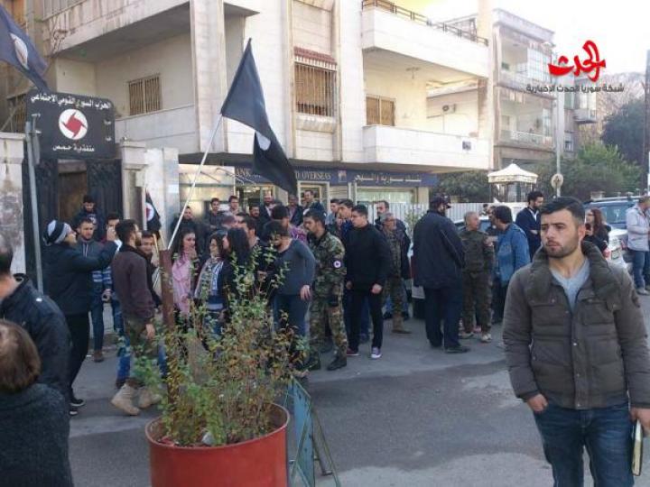                وقفة تضامنية للحزب السوري القومي الإجتماعي في حمص 