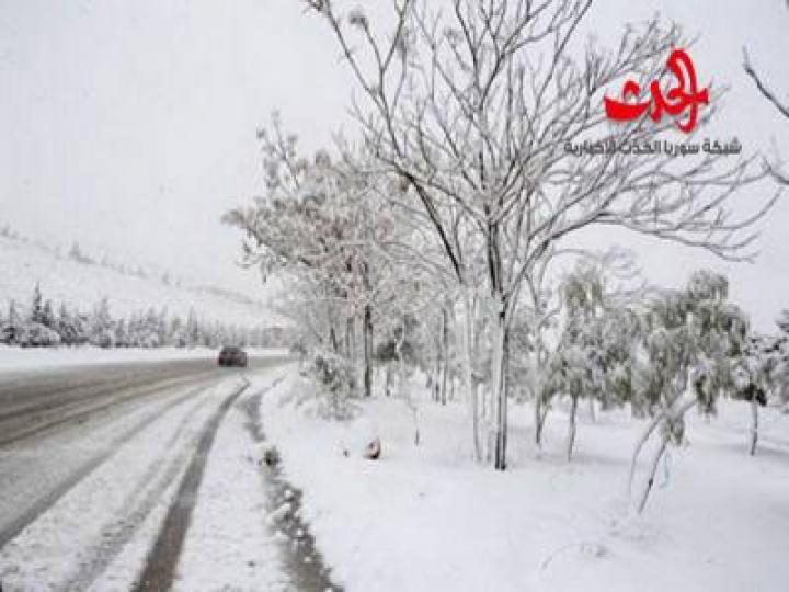 مربعانية &quot; مربعينية &quot; الشتاء ...هي المُّر..بعينه ..