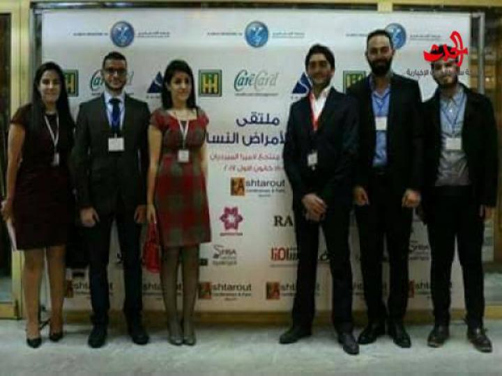 اختتام فعاليات ملتقى الساحل الاول لامراض التوليد  والنساء