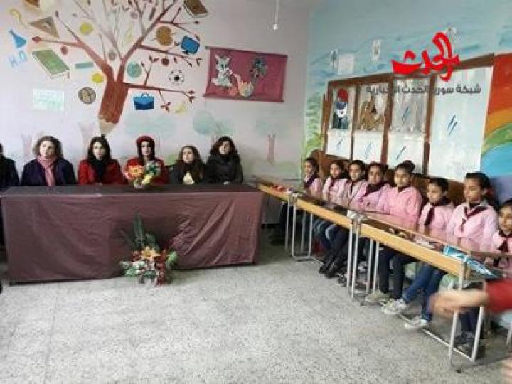 ختام مشاريع المنهج الصحي في الفصل الدراسي الأول في حمص 