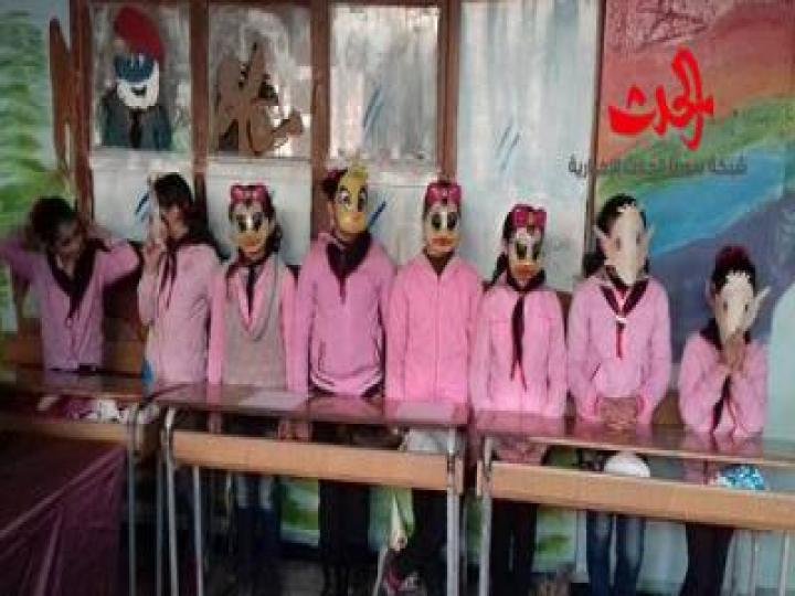 ختام مشاريع المنهج الصحي في الفصل الدراسي الأول في حمص 