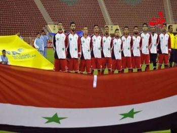 أسرة سورية الحدث تتقدم بالتهنئة بفوز المنتخب السوري على المنتخب الأوزبكستان 