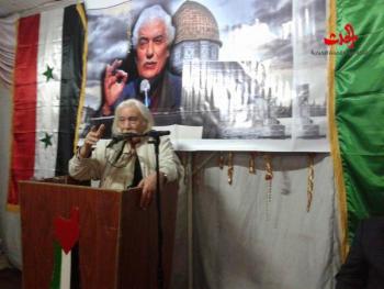 حفل تأبين للشاعر العربي الكبير أحمد دحبور في صالة اتحاد العمال بحمص 
