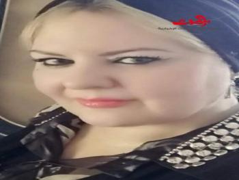 شاماتك ... ميساء زيدان