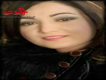 اهتزازات ... ميساء محمد