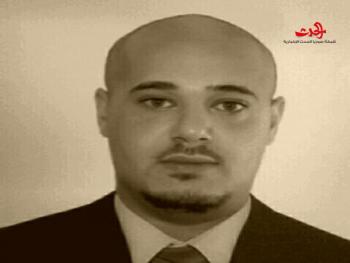 عيناك .. بقلم أسامة الملحم 