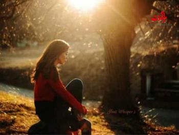 لست منهن ... آمال محمود