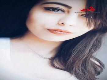 وغمرتني ... زينة غانم