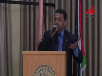 يا ابنَ الخليلِ ... الشاعر الوليد دويكات