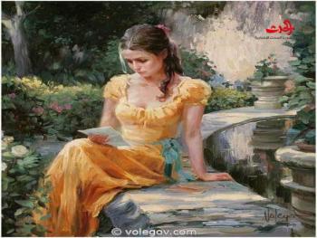 رسالة إليها ... هالة عبادي