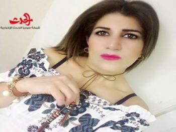 أنا أنثى ... باسمة أبي فلح