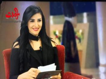 عيونُ سمائي ... الشاعرة الإعلامية ناريمان علوش