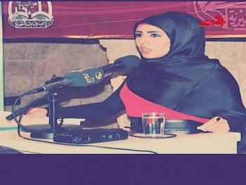 عين الحقيقة ... الشاعرة عناية زغيب