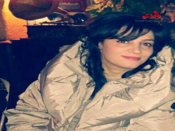 نعمةُ الإرتداد ... الشاعرة فداء البعيني 