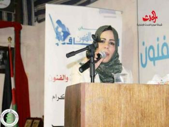 بغداد ... الشاعرة آمال القاسم