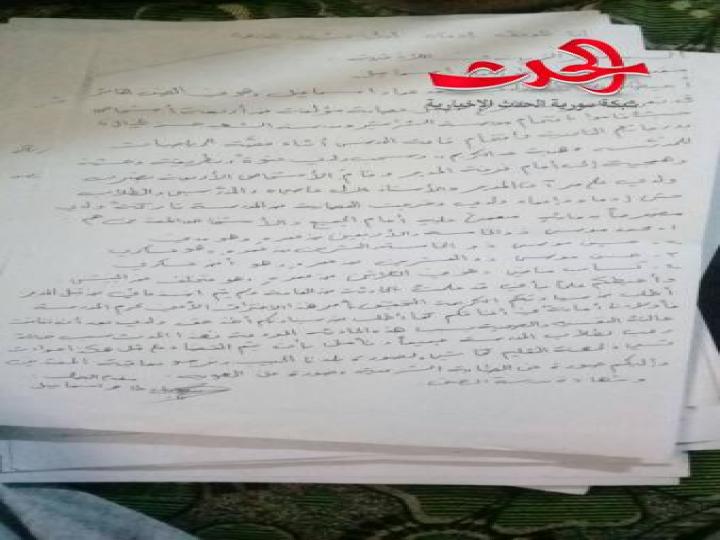 اقتحام مدرسة والإعتداء بالضرب حتى الإغماء على طالب ثانوي من قبل عصابة مؤلفة من أربعة أشخاص..؟!!