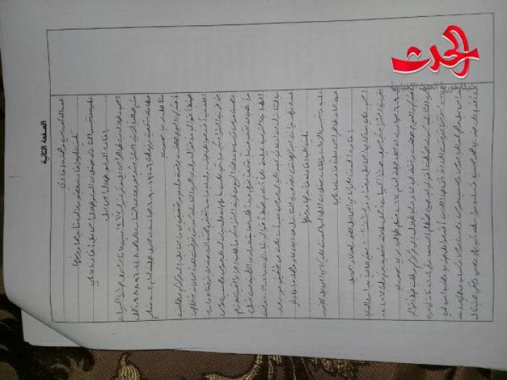 اقتحام مدرسة والإعتداء بالضرب حتى الإغماء على طالب ثانوي من قبل عصابة مؤلفة من أربعة أشخاص..؟!!