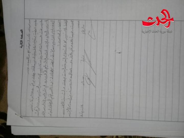 اقتحام مدرسة والإعتداء بالضرب حتى الإغماء على طالب ثانوي من قبل عصابة مؤلفة من أربعة أشخاص..؟!!