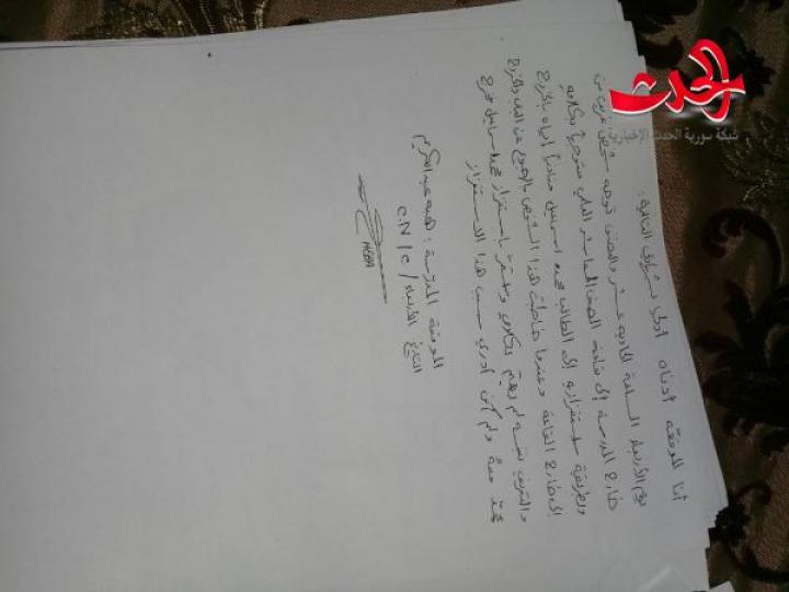 اقتحام مدرسة والإعتداء بالضرب حتى الإغماء على طالب ثانوي من قبل عصابة مؤلفة من أربعة أشخاص..؟!!