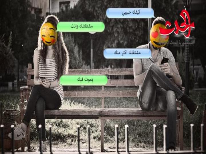 المخرج يزن أنزور بتصريح خاص لـ سورية الحدث عن (تاتش)