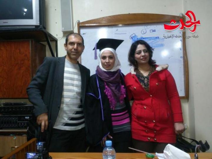 رسالة ماجستير للطالبة سلام خالد تركماني في جامعة البعث 
