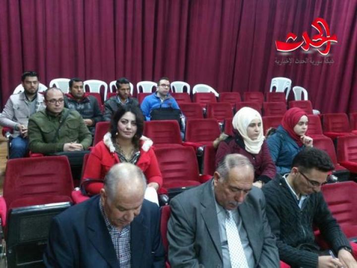 رسالة ماجستير للطالبة سلام خالد تركماني في جامعة البعث 