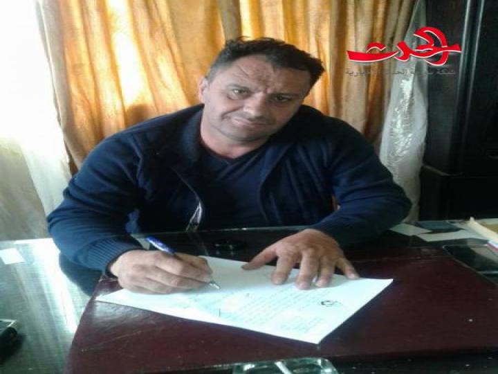 بردى الى الحياة من جديد 