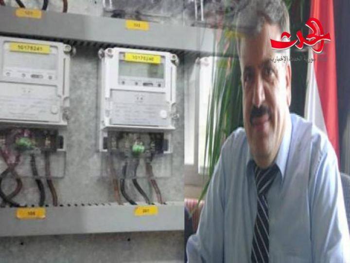 وزير الكهرباء &quot;خربوطلي&quot; يصدر قرار بتخفيض تكاليف إيصال التيار الكهربائي للمشتركين الجدد إلى 50%  