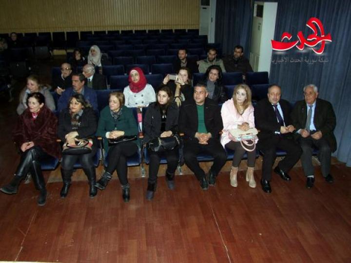 عبير منون توقع مجموعتها القصصية بعنوان غفران في ثقافي حمص