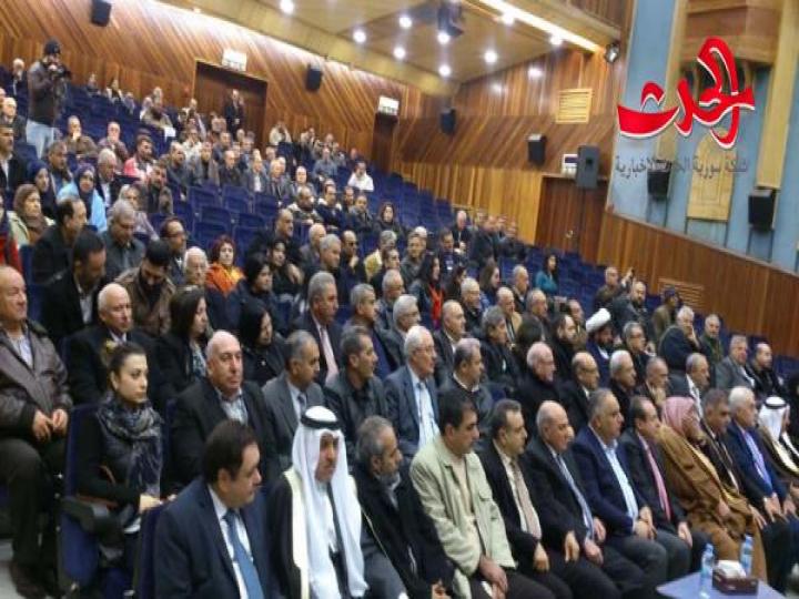 ملتقى وطني في حمص لرابطة خريجي العلوم السياسية 